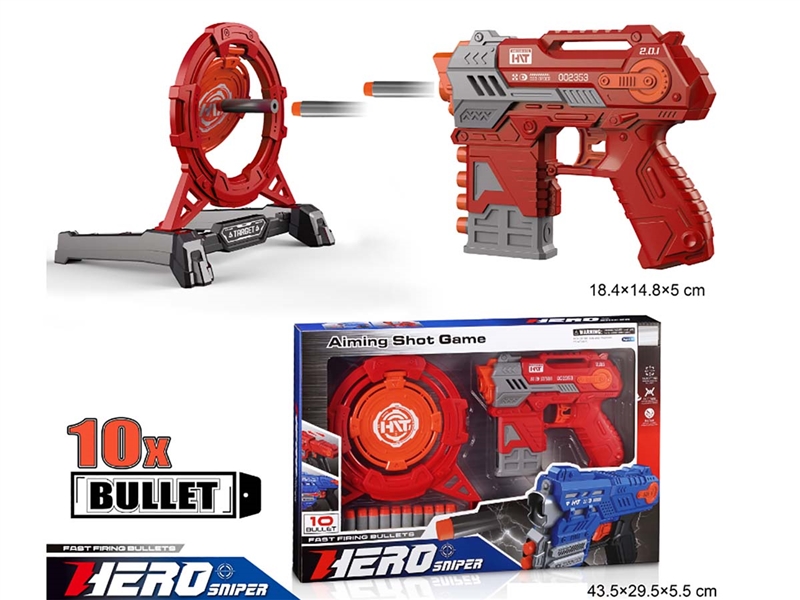 SOFT SHOOTING GUN SET - HP1244519