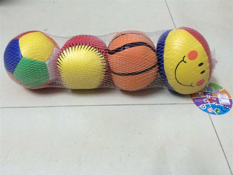 PU BALL 2PCS - HP1244536