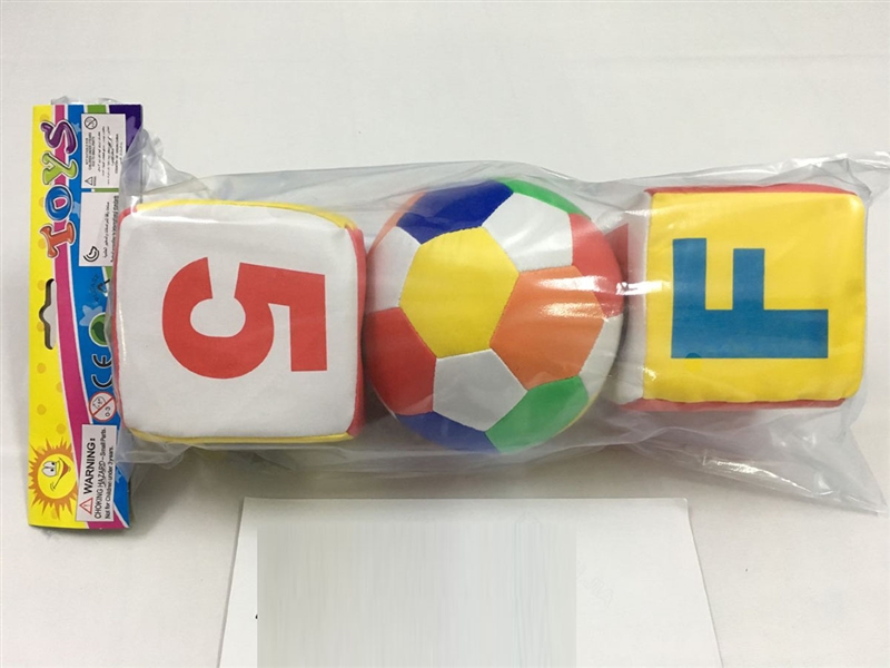 PU BALL 3PCS - HP1244545