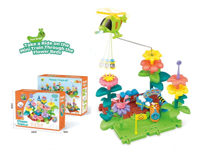 BUILDING BLOCKS FLOWER 30PCS - HP1244614