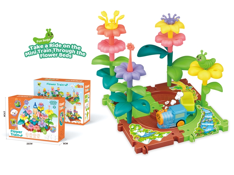 BUILDING BLOCKS FLOWER 23PCS - HP1244615