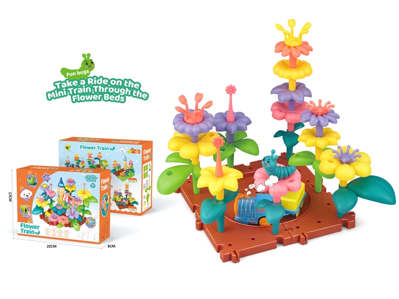 BUILDING BLOCKS FLOWER 32PCS - HP1244619