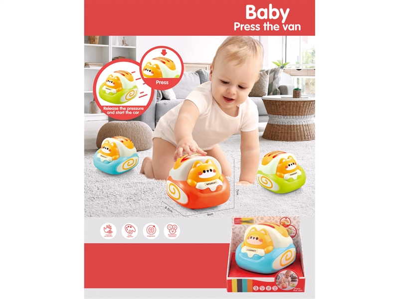 PRESS HEAD DRIVE CAR，3COLOUR - HP1244623