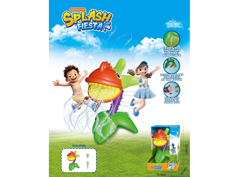 WATER SPRAY CARNIVOROUS PLANT - HP1244643