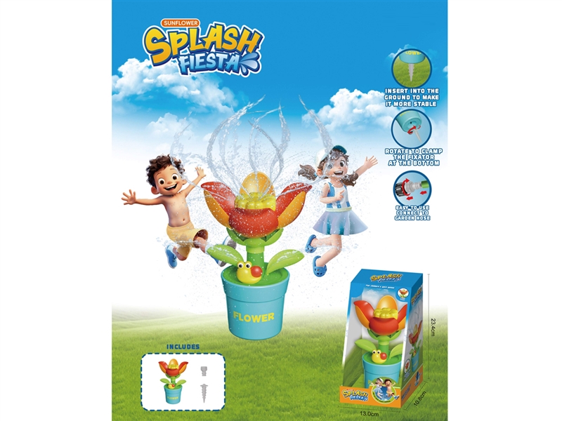 WATER SPRAY FLOWER POT - HP1244649