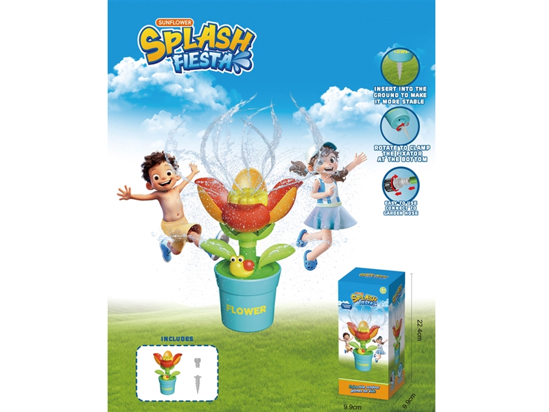 WATER SPRAY FLOWER POT - HP1244650