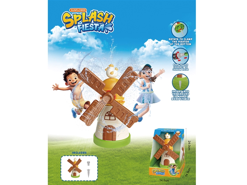 WATER SPRAY WINDMILL - HP1244653