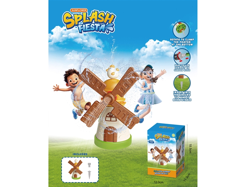 WATER SPRAY WINDMILL - HP1244654