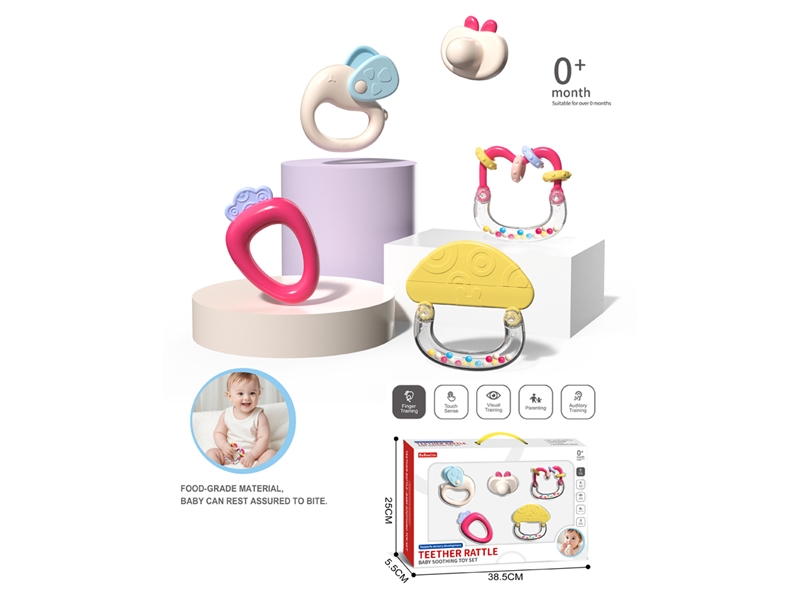 BOILED BABY RATTLE 5PCS - HP1244661