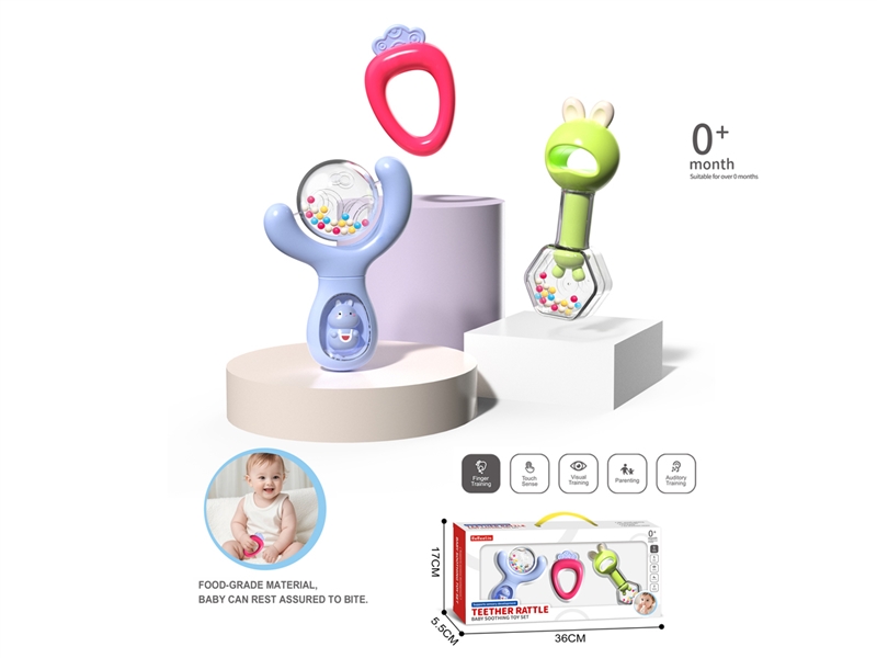 BOILED BABY RATTLE 3PCS - HP1244662