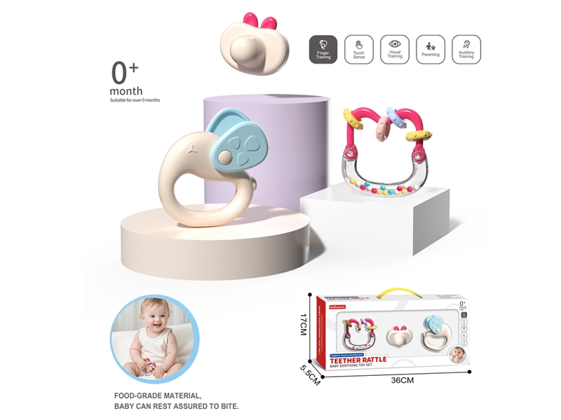 BOILED BABY RATTLE 3PCS - HP1244663