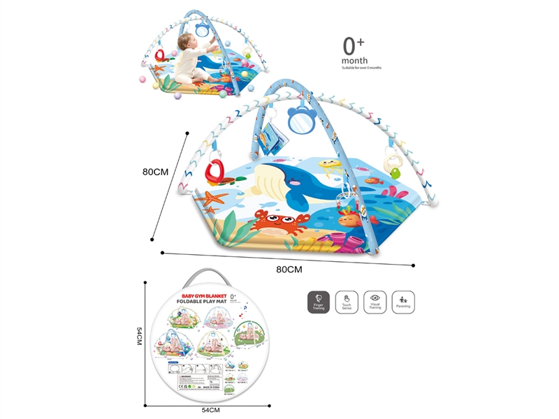 FITNESS RACK + CLOTH BOOK + CHEWABLE BOILED RATTLE + 20PCS BALLS - HP1244664