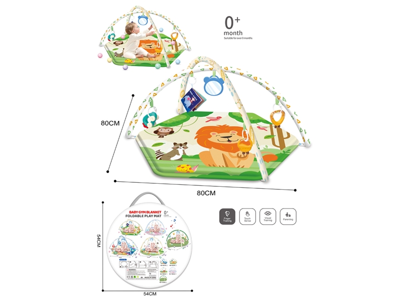 FITNESS RACK + CLOTH BOOK + CHEWABLE BOILED RATTLE + 20PCS BALLS - HP1244665