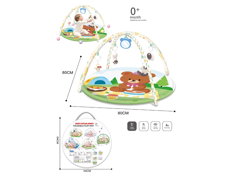FITNESS RACK + CLOTH BOOK + CHEWABLE BOILED RATTLE + 20PCS BALLS - HP1244666