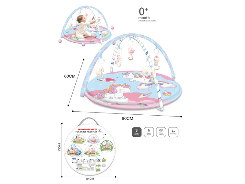 FITNESS RACK + CHEWABLE BOILED RATTLE + 20PCS BALLS - HP1244667