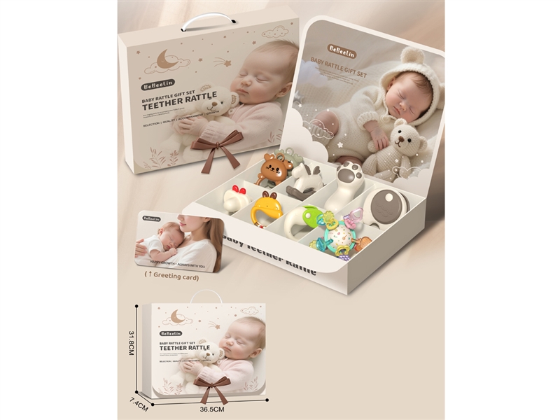 BOILED BABY RATTLE SET 9PCS - HP1244669