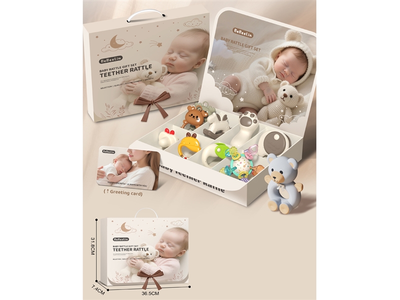 BOILED BABY RATTLE SET 10PCS - HP1244670