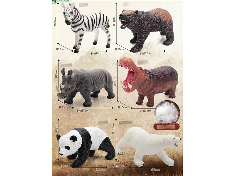 35CM VINYL COTTON ANIMALS,6ASST - HP1244679