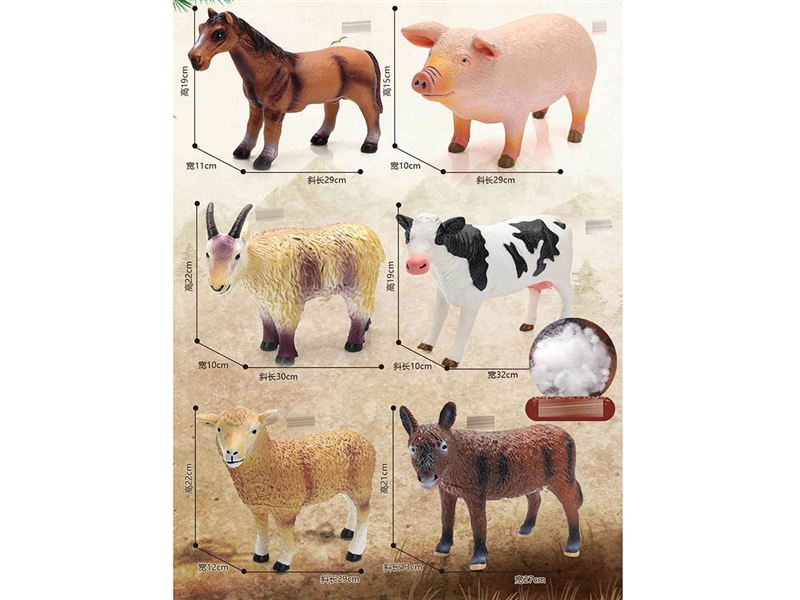 35CM VINYL COTTON ANIMALS,6ASST - HP1244680