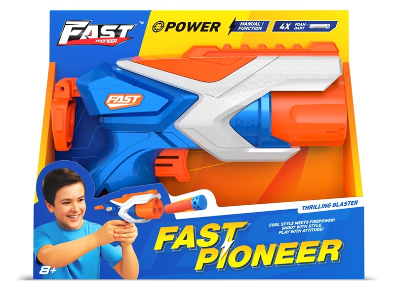 SOFT SHOOTING GUN - HP1244694