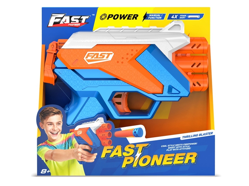 SOFT SHOOTING GUN - HP1244696