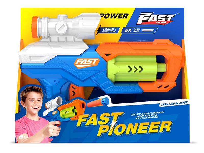 SOFT SHOOTING GUN - HP1244698