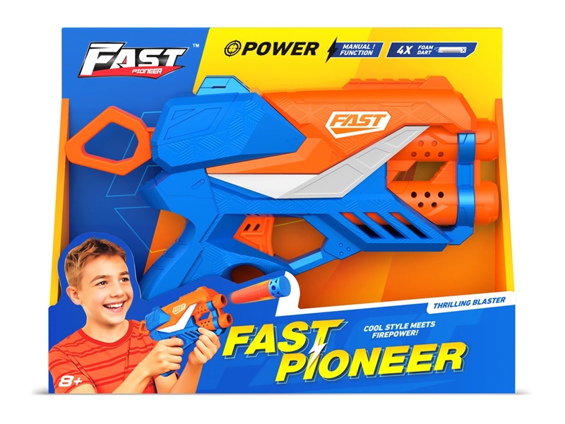 SOFT SHOOTING GUN - HP1244704