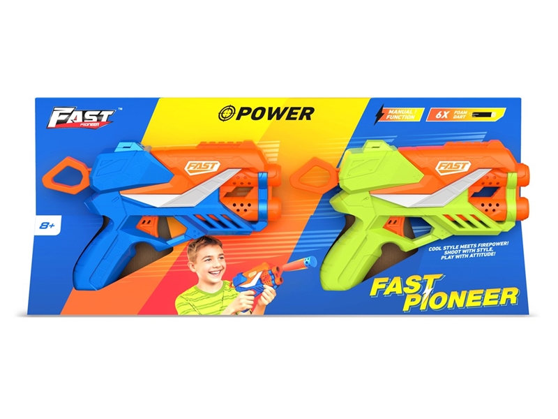 SOFT SHOOTING GUN - HP1244705