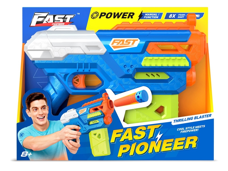 SOFT SHOOTING GUN - HP1244712