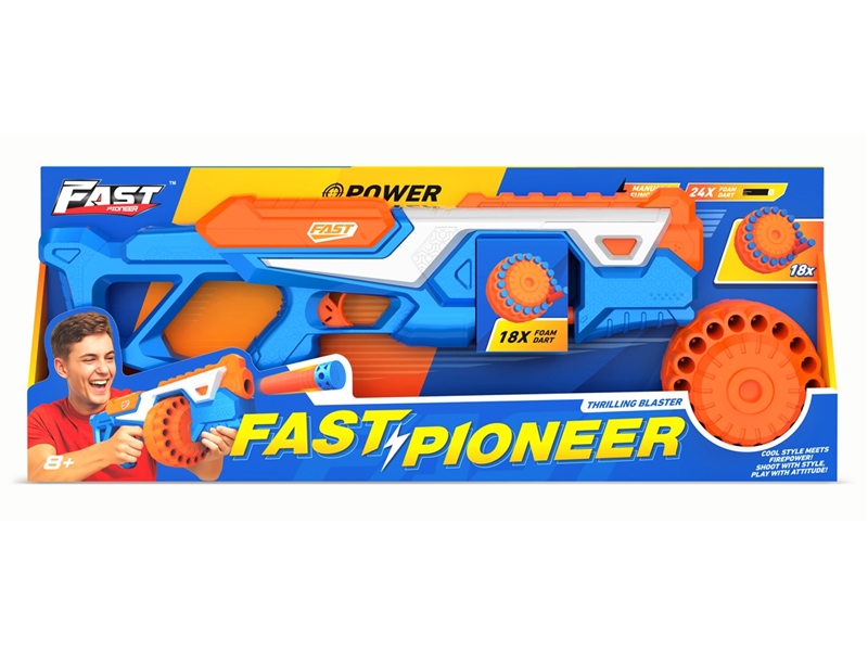 SOFT SHOOTING GUN - HP1244719