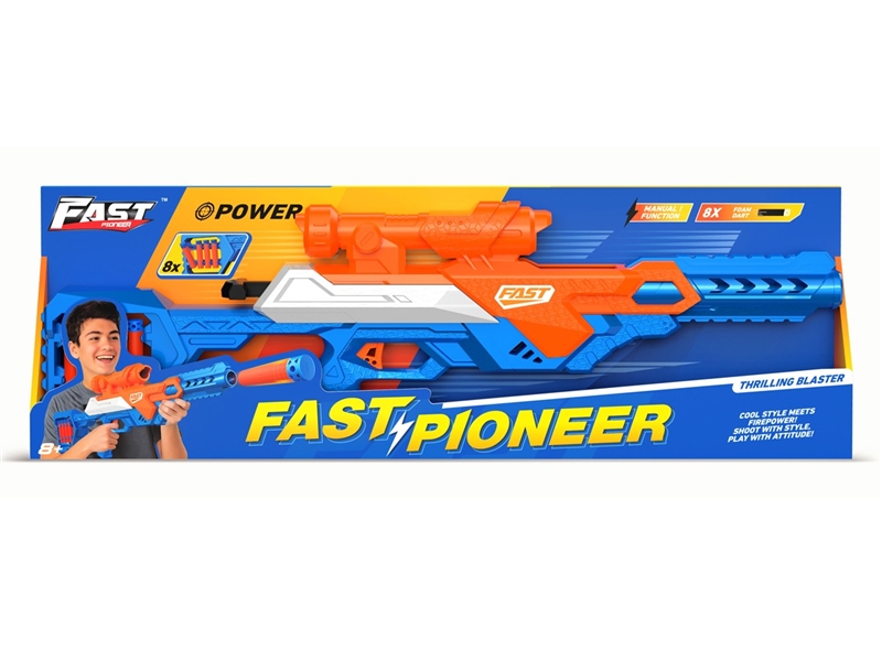 SOFT SHOOTING GUN - HP1244721