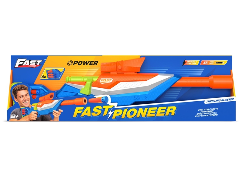 SOFT SHOOTING GUN - HP1244722