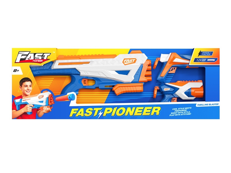 SOFT SHOOTING GUN - HP1244724