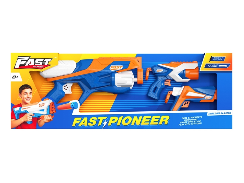 SOFT SHOOTING GUN - HP1244725
