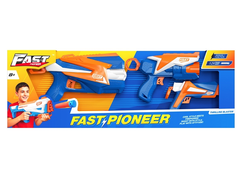 SOFT SHOOTING GUN - HP1244728