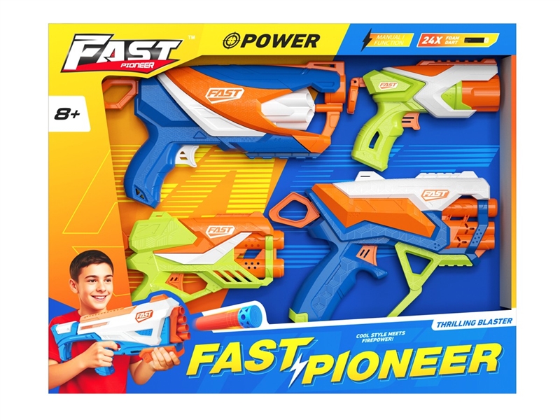 SOFT SHOOTING GUN - HP1244734