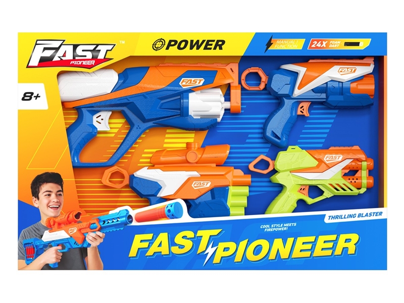 SOFT SHOOTING GUN - HP1244738