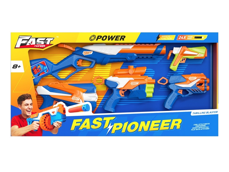 SOFT SHOOTING GUN - HP1244741