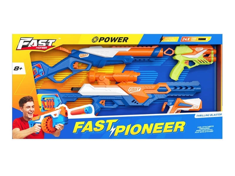 SOFT SHOOTING GUN - HP1244742