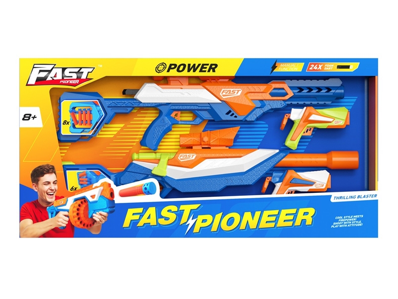 SOFT SHOOTING GUN - HP1244745