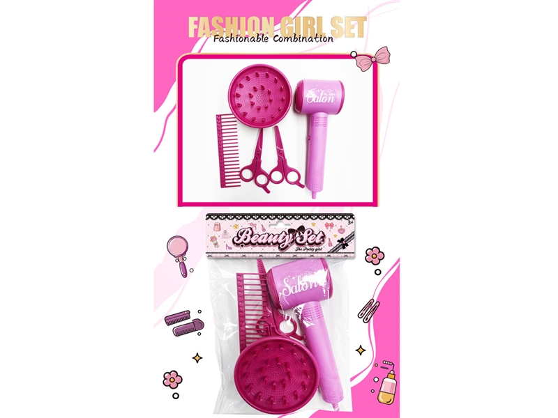 HAIRDRESSING SET - HP1244760