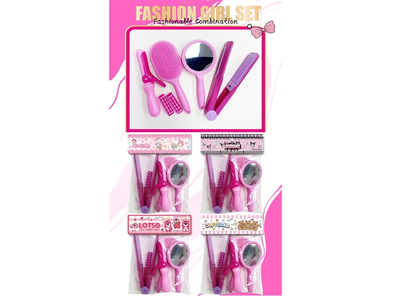 HAIRDRESSING SET - HP1244762
