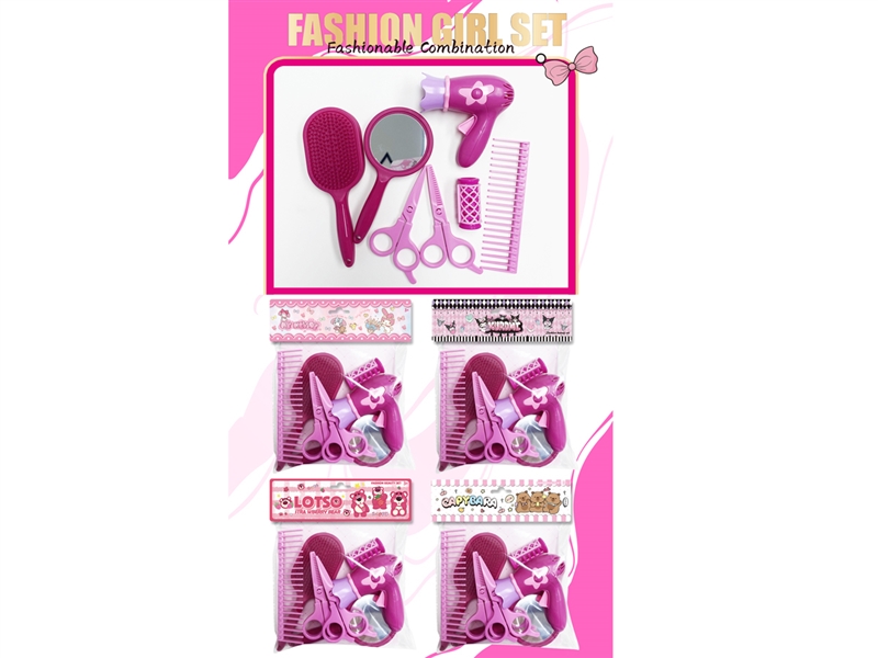 HAIRDRESSING SET - HP1244763
