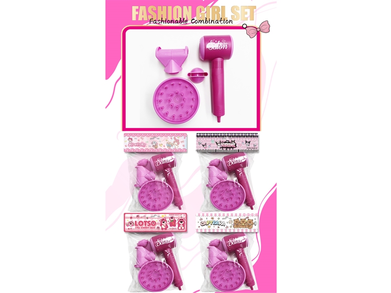 HAIRDRESSING SET - HP1244764