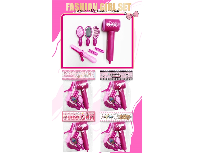 HAIRDRESSING SET - HP1244767