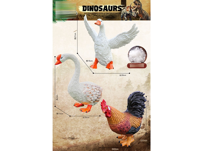 VINYL COTTON ANIMALS,3ASST - HP1244769