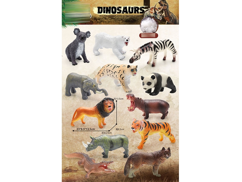 VINYL COTTON ANIMALS,12ASST - HP1244770