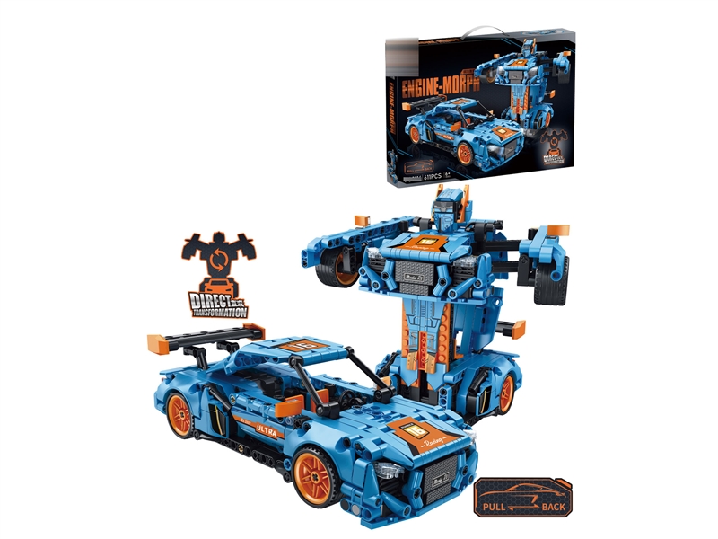 PULL BACK BLOCKS TRANSFORMER CAR 611PCS - HP1244789