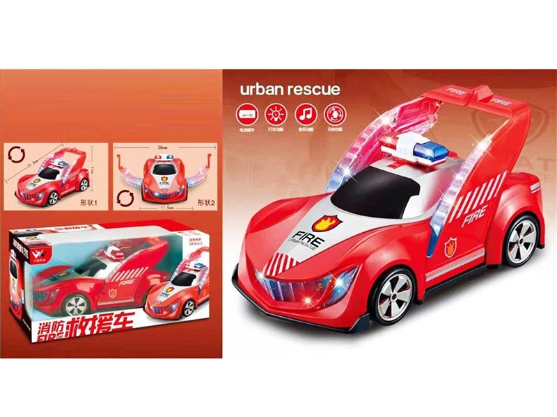 B/O FIRE RESCUE VEHICLE WITH LIGHT & MUSIC - HP1244804
