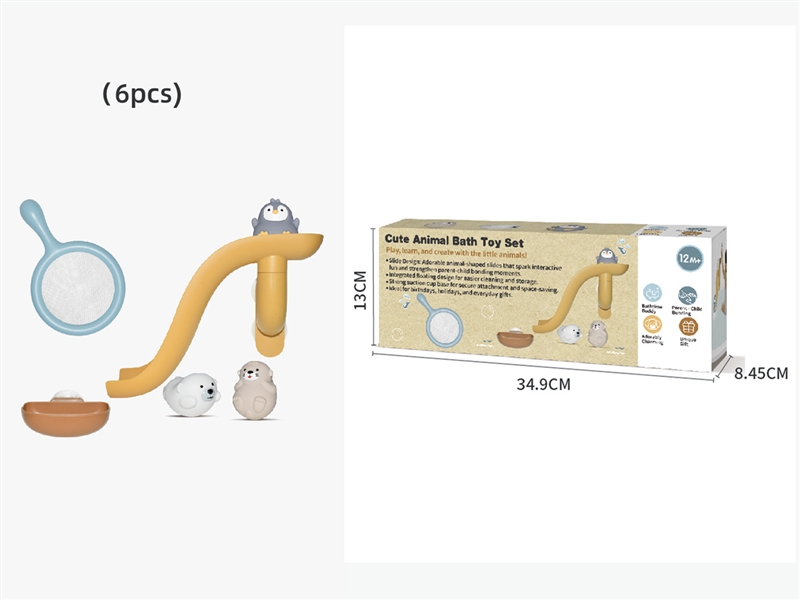 BATHROOM TOYS 6PCS - HP1244811